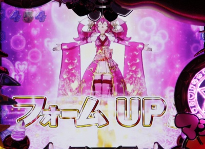 CR�}�W�J���n���^�[ 319type