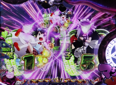 CR�}�W�J���n���^�[ 319type