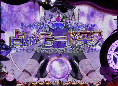 CR�}�W�J���n���^�[ 319type