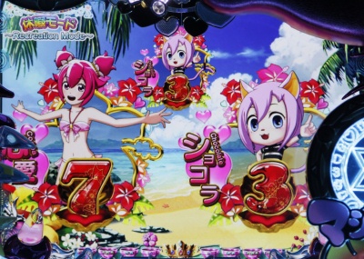 CR�}�W�J���n���^�[ 319type