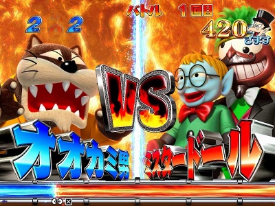 CR��������`�f�[�����̌��`394type