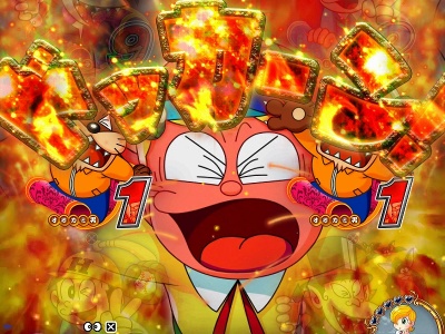 CR��������`�f�[�����̌��`394type