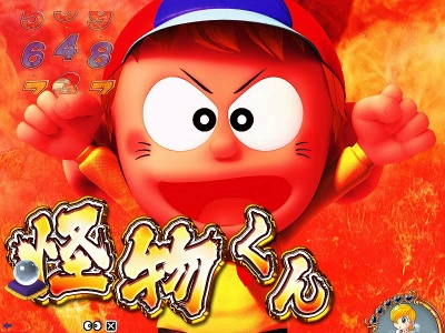 CR��������`�f�[�����̌��`394type