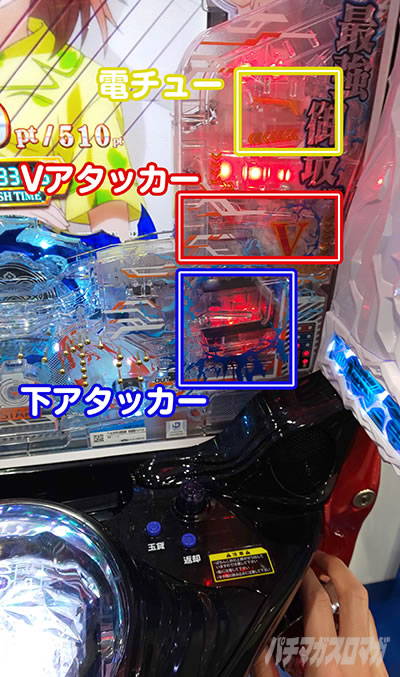 P�Ƃ���Ȋw�̒��d���C �ŋ����ver.�@�Ƃ���Ȋw�̒��d���C 95%�p���X�y�b�N�@ ���U���g���