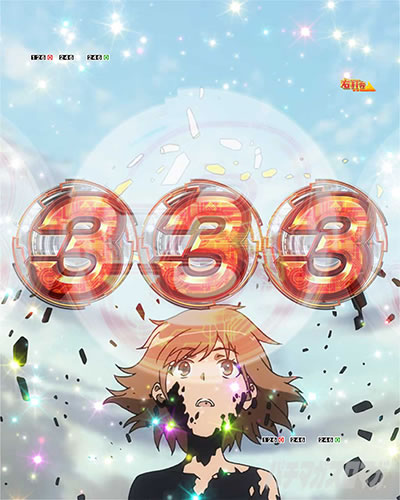 P�Ƃ���Ȋw�̒��d���C �ŋ����ver.�@�Ƃ���Ȋw�̒��d���C 95%�p���X�y�b�N �˓���T