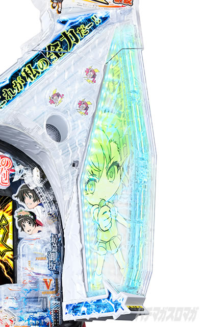 P�Ƃ���Ȋw�̒��d���C �ŋ����ver.�@�Ƃ���Ȋw�̒��d���C 95%�p���X�y�b�N�@ ���k�\��