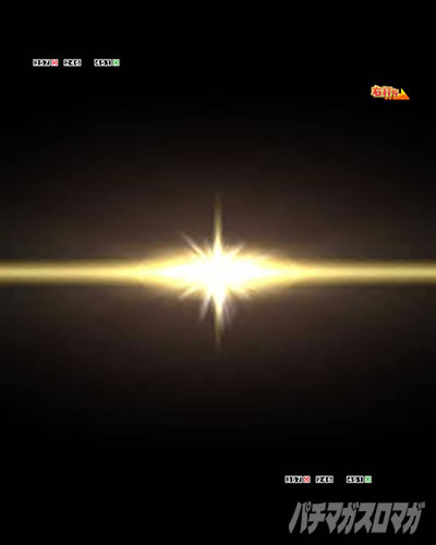 P�Ƃ���Ȋw�̒��d���C �ŋ����ver.�@�Ƃ���Ȋw�̒��d���C 95%�p���X�y�b�N ���C�g�j���O �u���C�N �`�����X