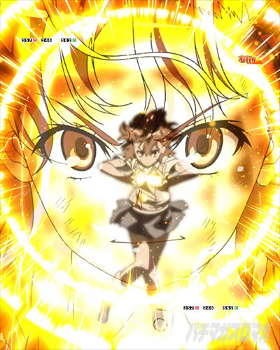 P�Ƃ���Ȋw�̒��d���C �ŋ����ver.�@�Ƃ���Ȋw�̒��d���C 95%�p���X�y�b�N ���C�g�j���O �u���C�N �`�����X