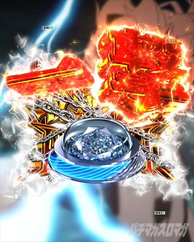 P�Ƃ���Ȋw�̒��d���C �ŋ����ver.�@�Ƃ���Ȋw�̒��d���C 95%�p���X�y�b�N �ꌂ�`�����X