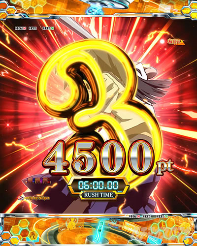 P�Ƃ���Ȋw�̒��d���C �ŋ����ver.�@�Ƃ���Ȋw�̒��d���C 95%�p���X�y�b�N �ŋ����RUSH�@�J�E���g�_�E��