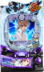 ���Ƃ���Ȋw�̒��d���C PHASE NEXT