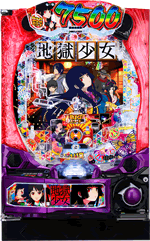 e �n������ 7500Ver.