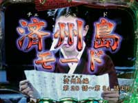 �`�����O���̐���