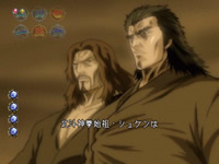 ���V�̌����W