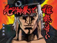 ���V�̌����W