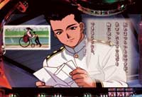 �ς���CR�T�N�����2 MV