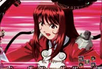 �ς���CR�T�N�����2 MV