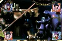 �ς���CR�T�N�����2 MV