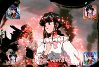 �ς���CR�T�N�����2 MV