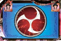 �ς���CR�T�N�����2 MV