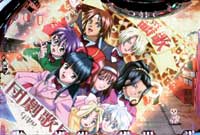 �ς���CR�T�N�����2 MV