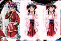 �ς���CR�T�N�����2 MV