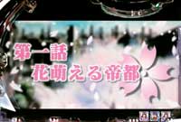 �ς���CR�T�N�����2 MV