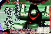 �ς���CR�T�N�����2