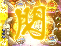 �f�W�n�lCR���V�̌�STV