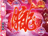 �f�W�n�lCR���V�̌�STV