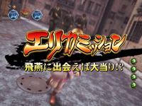 �f�W�n�lCR���V�̌�STV