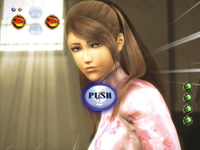 �f�W�n�lCR���V�̌�STV