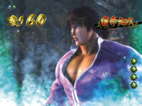 �f�W�n�lCR���V�̌�STV