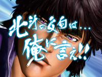 �f�W�n�lCR���V�̌�STV