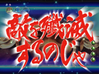 �f�W�n�lCR���V�̌�STV