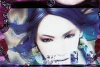 �ς���CR�N���u���[��