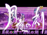 �ς���CR�N���u���[��