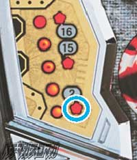 �ς���CR�T�N�����2