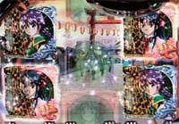 �f�W�n�lCR�T�N�����2