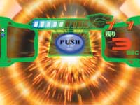 �ς���CR�Ȋw�E�ґ��K�b�`���}�� �`�^�����J�`MSTV