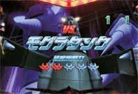 �ς���CR�Ȋw�E�ґ��K�b�`���}�� �`�^�����J�`MSTV