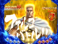 �ς���CR�k�l�̌� ����HVJA