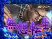 �ς���CR�k�l�̌� ����HVJA