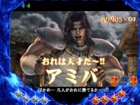 �ς���CR�k�l�̌� ����HVJA