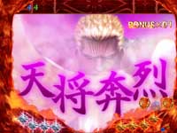 �ς���CR�k�l�̌� ����HVJA