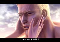 �ς���CR�k�l�̌� ����HVJA