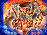 �ς���CR�k�l�̌� ����HVJA