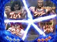 �ς���CR�k�l�̌� ����HVJA