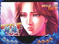 �ς���CR�k�l�̌� ����HVJA