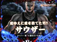 �ς���CR�k�l�̌� ����HVJA